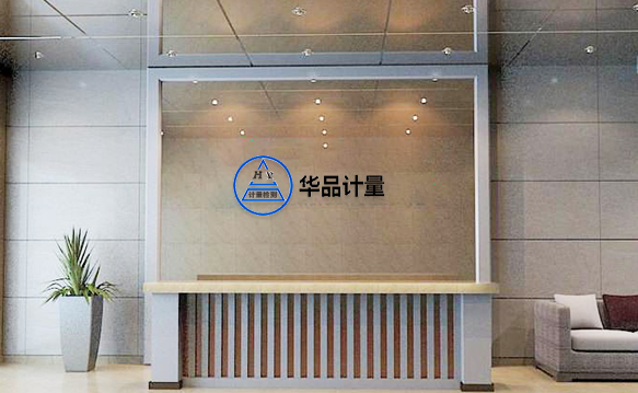 企业中需要对仪器仪表的日常管理要求有哪些？